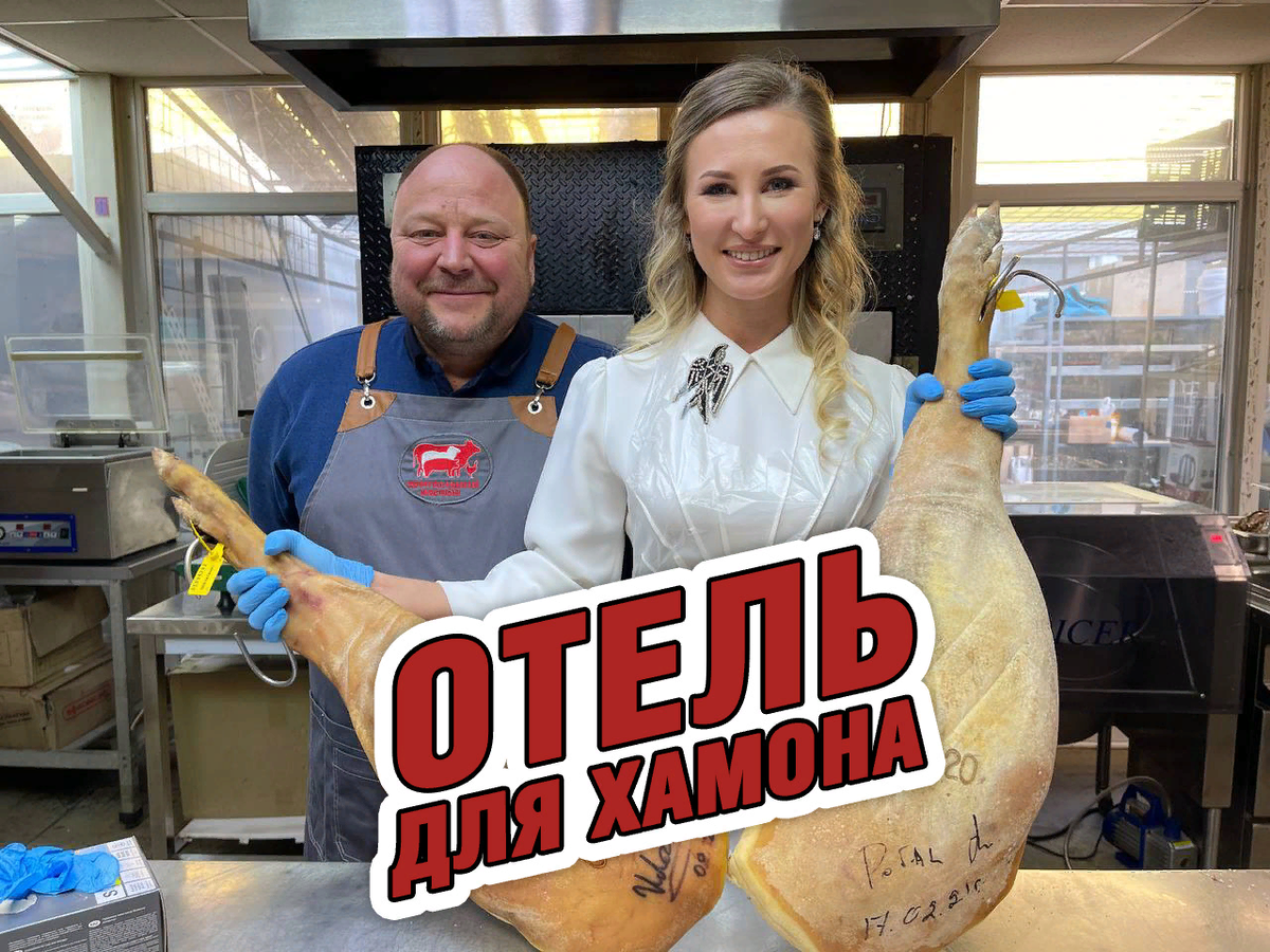 Мы единственные в России, кто оказывает такую услугу.