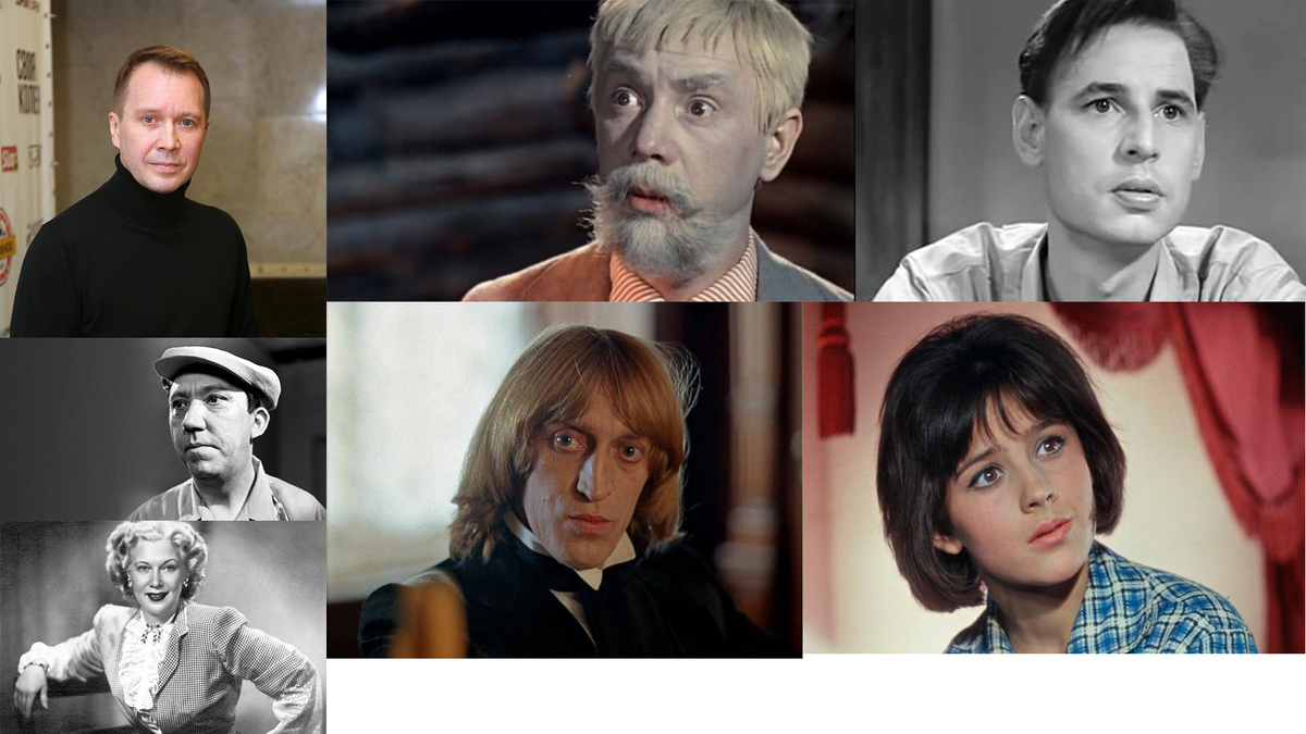 Актёры, которые будут находится в тесте.