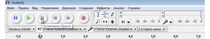 12 лучших программ для записи звука