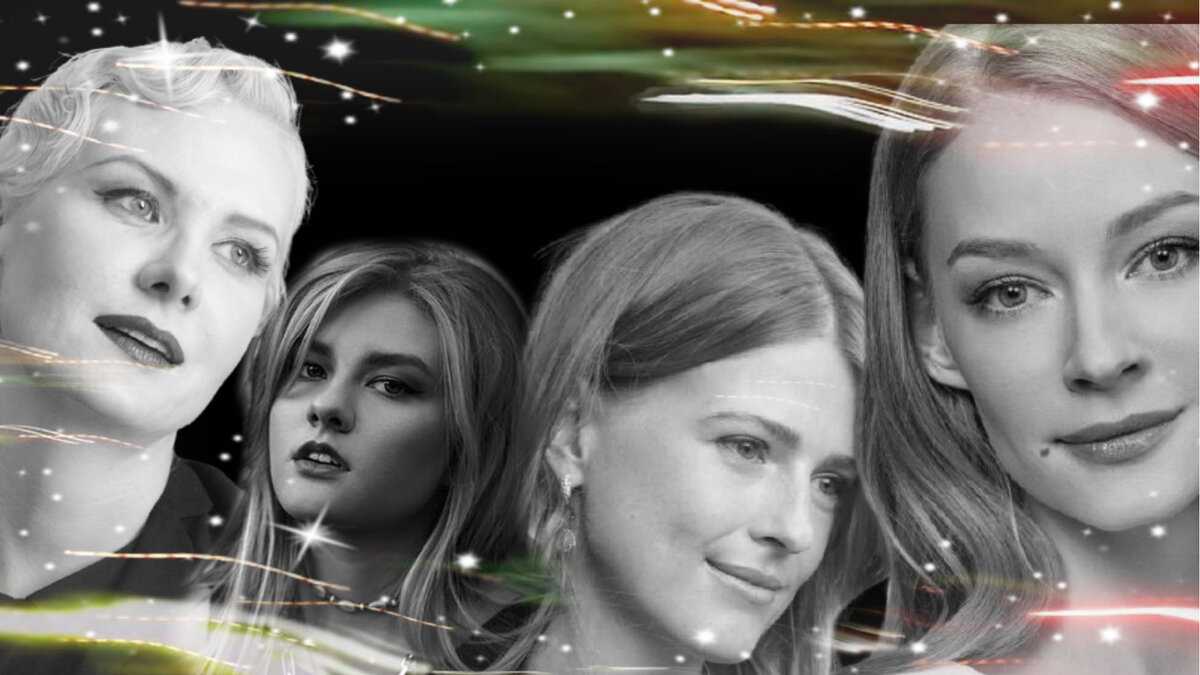 актрисы из фильма «Северный ветер»