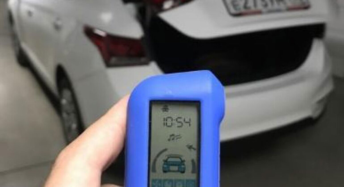 Отпирание багажника, возможно на большинстве современных сигнализаций