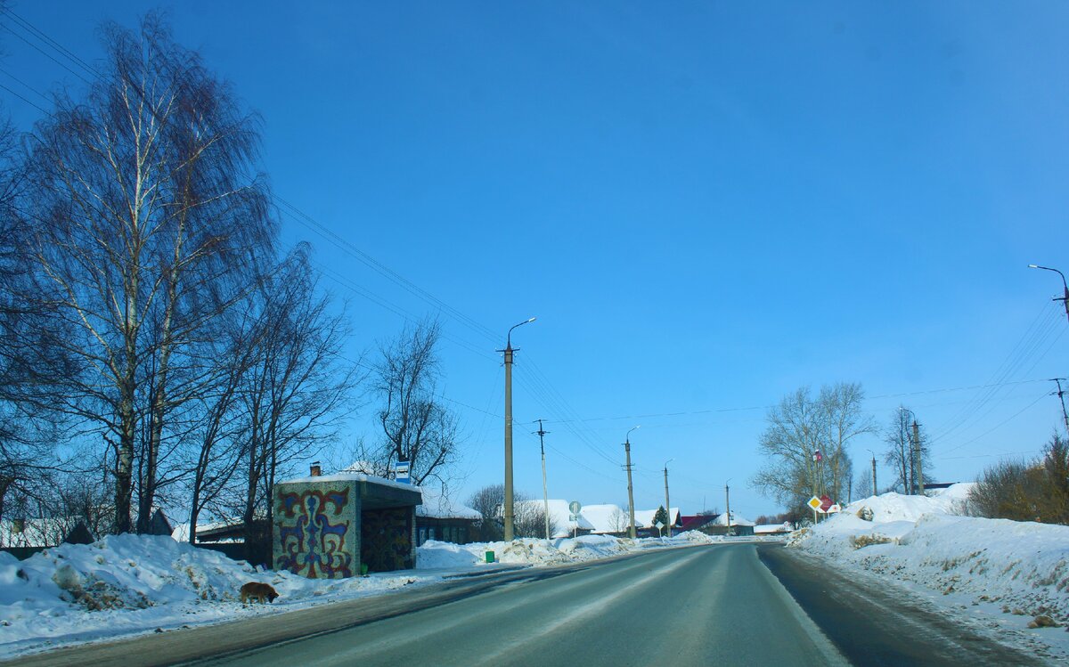 оршанка марий эл. погода в оршанке. погода в оршанке. погода в оршанке. оршанка якутск.