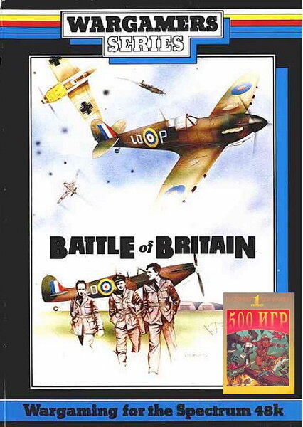 Игра «Battle of Britain»