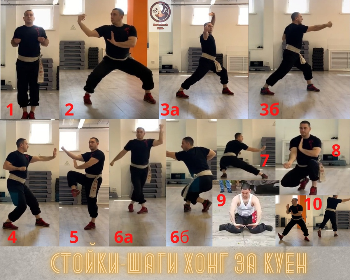 Авторский коллаж. Технику демонстрирует профессор Леонов А.Г. 