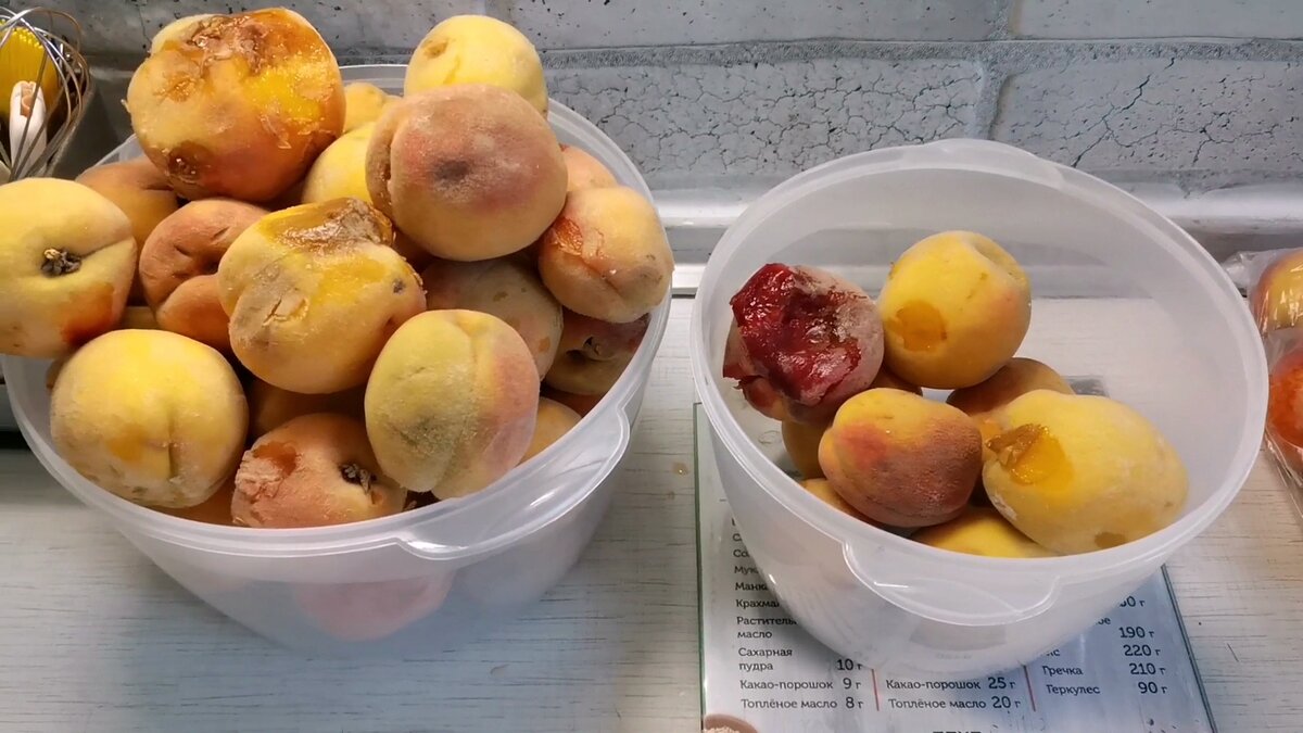 Да, выглядят они местами не очень презентабельно, но таких персиков было очень мало, в основном все нормальные. 