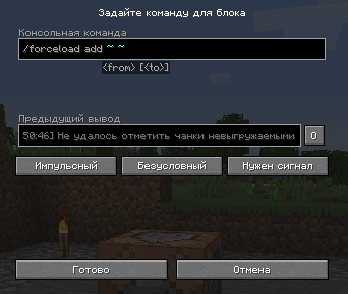 Мод Swords and More Swords для Minecraft