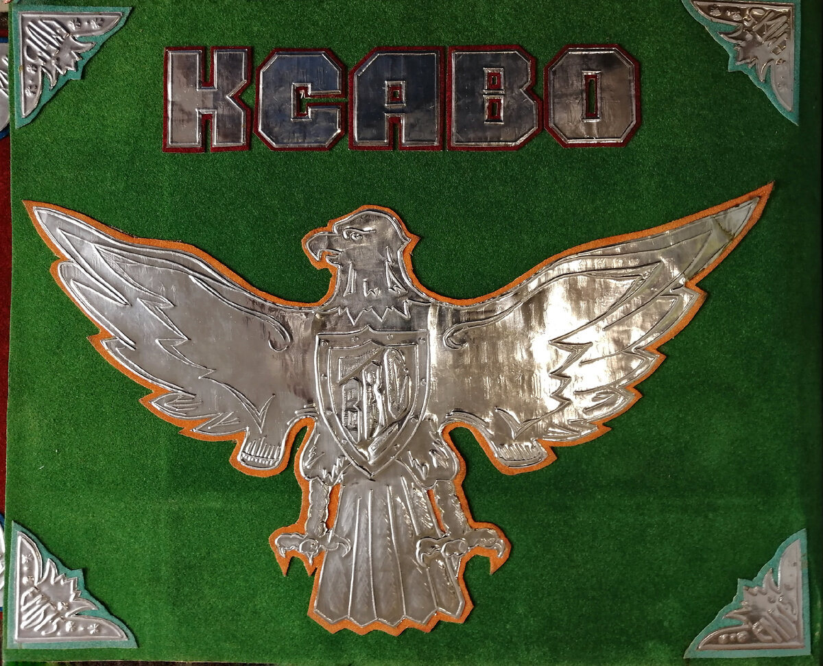 Краснознаменный Средне-Азиатский Военный Округ...