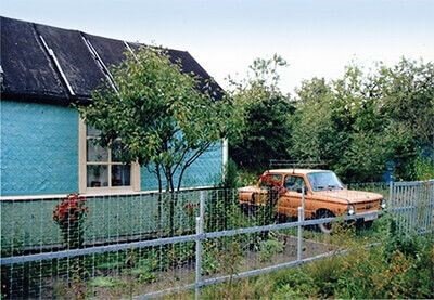 Небедная советская дача