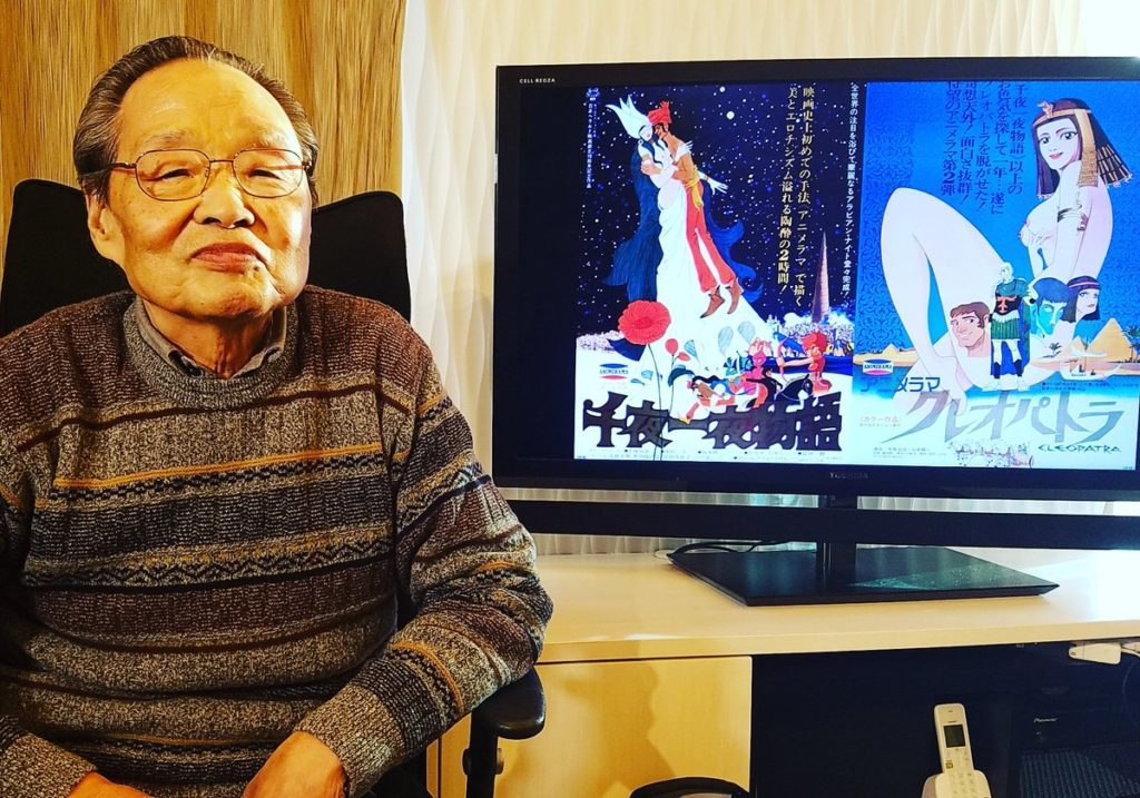 Эйити Ямамото