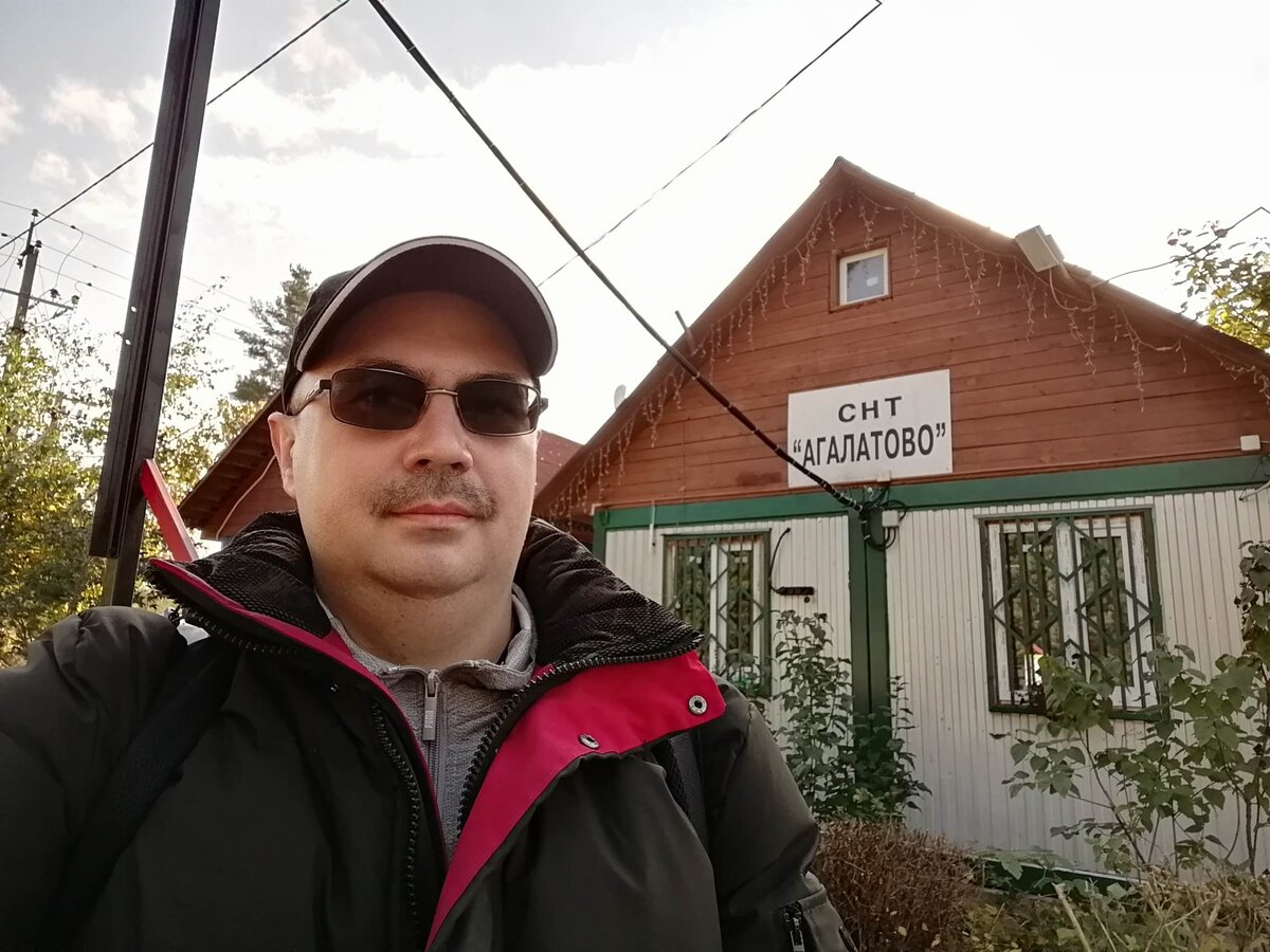 Въезд в СНТ «Агалатово» (собственное фото)