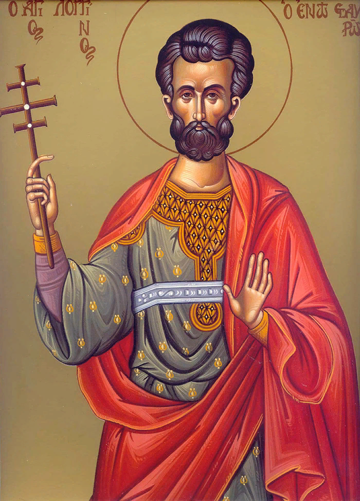 святой лонгин. святой мученик лонгин сотник. икона мученика лонгина сотника. лонгин сотник икона. святой мученик лонгин сотник.