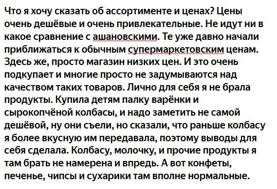 Редактировать галереюДобавьте описание