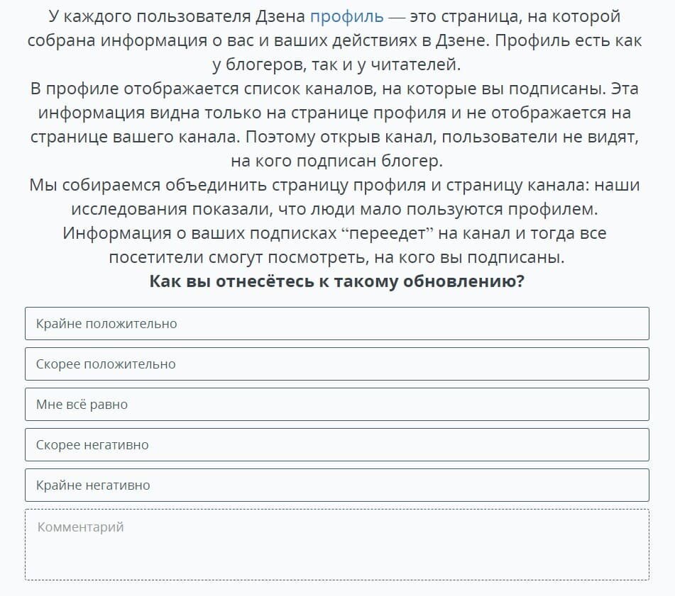 Рассказы про саныча читать последняя глава. Рассказы про саныча читать последняя глава