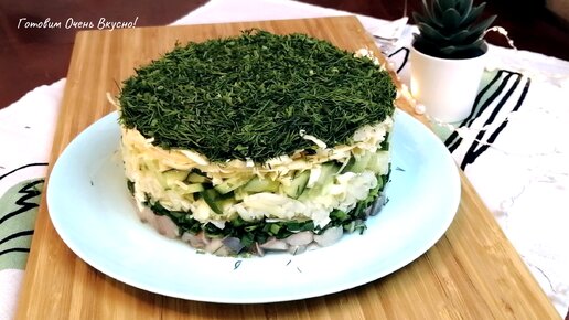 Картофельный салат с сельдью и свежим огурцом - кулинарный рецепт.