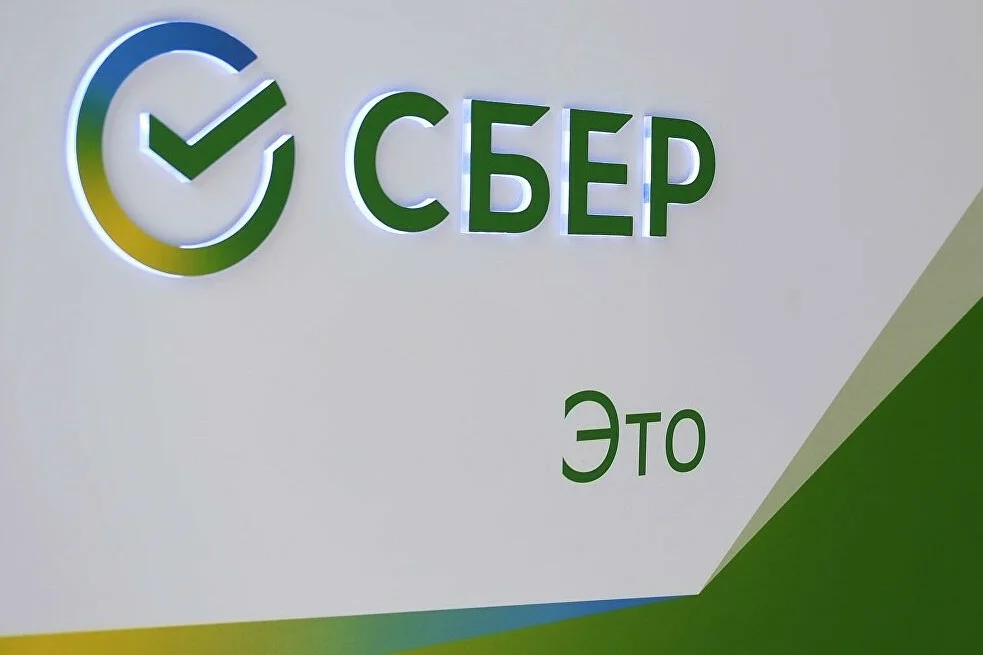 Ем банк. Конкуренты Google