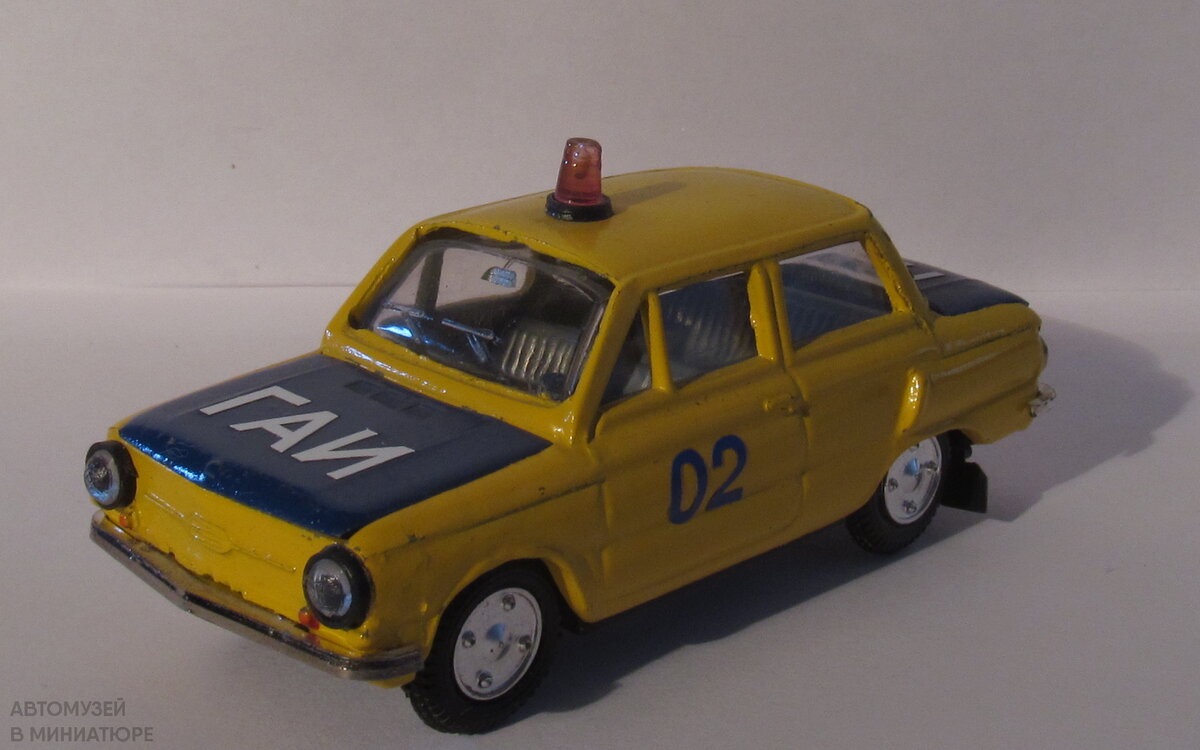 ЗАЗ-968А ГАИ СССР («Саратов»). Фото автора