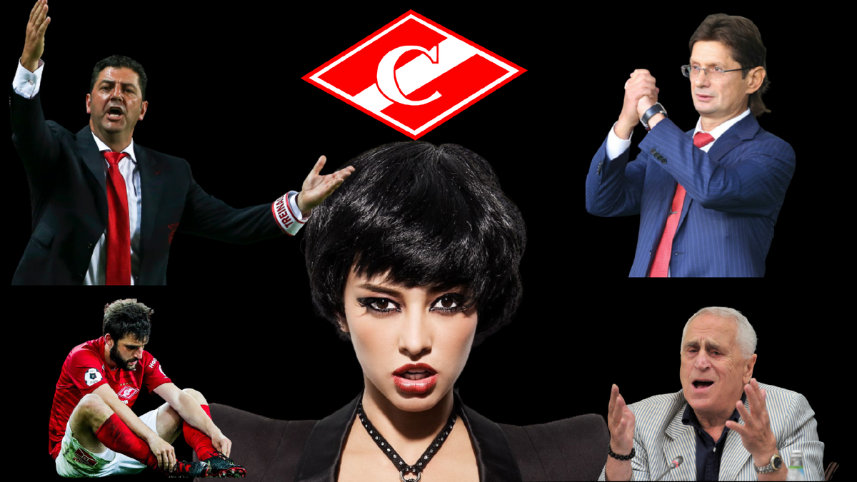 Единственный способ сохранить Руя Виторию в "Спартаке" - это всей командой поставить ультиматум Федуну. Источник фото: фоторедактор автора