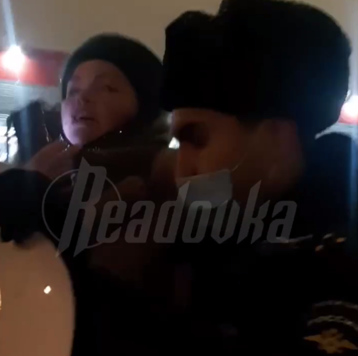 Источник: Readovka