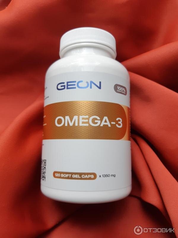 GEON OMEGA 3