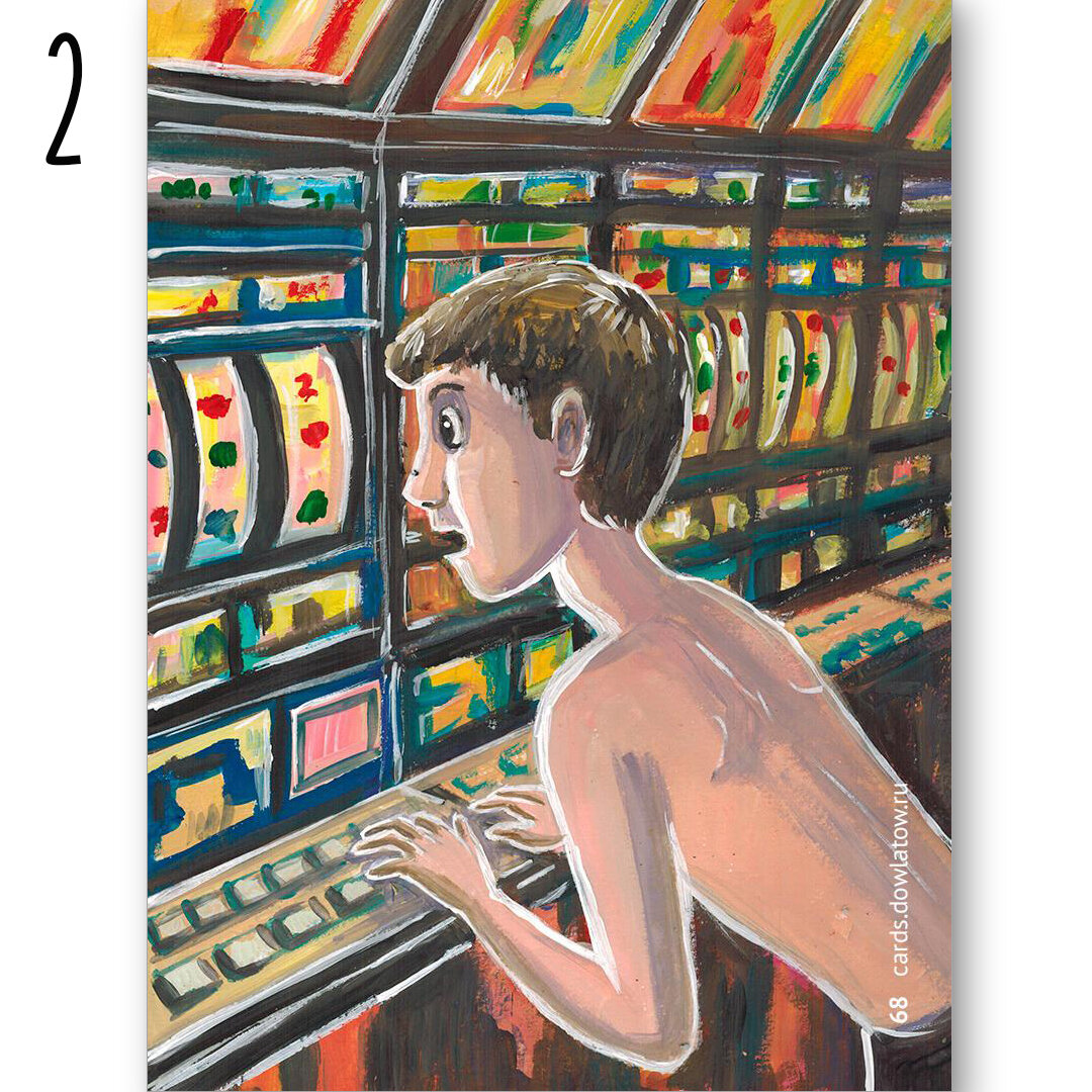 -2-2