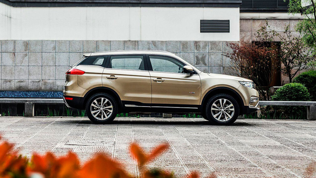 Geely Atlas