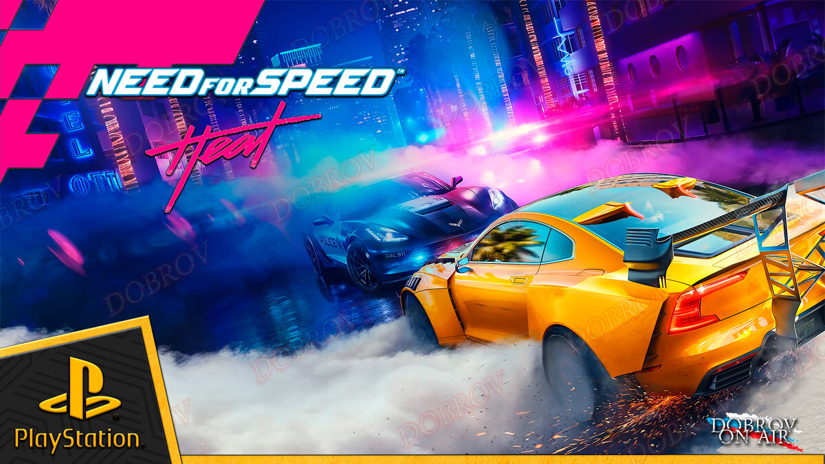 Об игре: Столкнитесь с лучшими силами полиции и покорите мир уличных гонок в Need for Speed: Heat — игре об уличных гонках, где закон меняется с заходом солнца. Днём в Палм-Сити проводятся разрешённые соревнования Speedhunters Showdown, где вы можете заработать деньги на модификации и улучшения для своих машин. Ночью же проходят нелегальные уличные гонки, которые приносят вам репутацию, обеспечивающую доступ к крупным событиям и лучшим деталям. 
                                            
