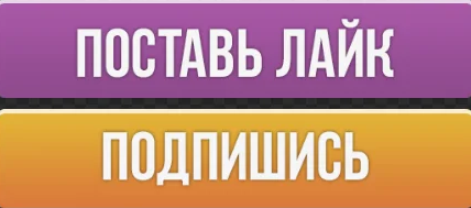 Аксессуары для сигарет купить в Екатеринбурге по низким ценам