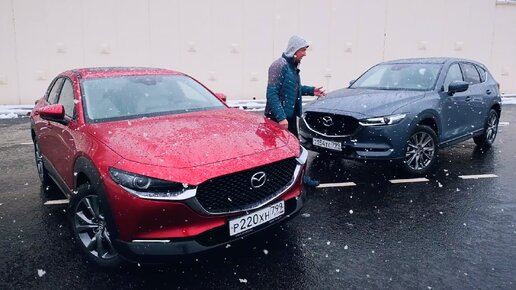 Mazda CX-30 - ТА ЖЕ Mazda СХ-5, но доступнее? Сравниваем Лоб-в-Лоб.