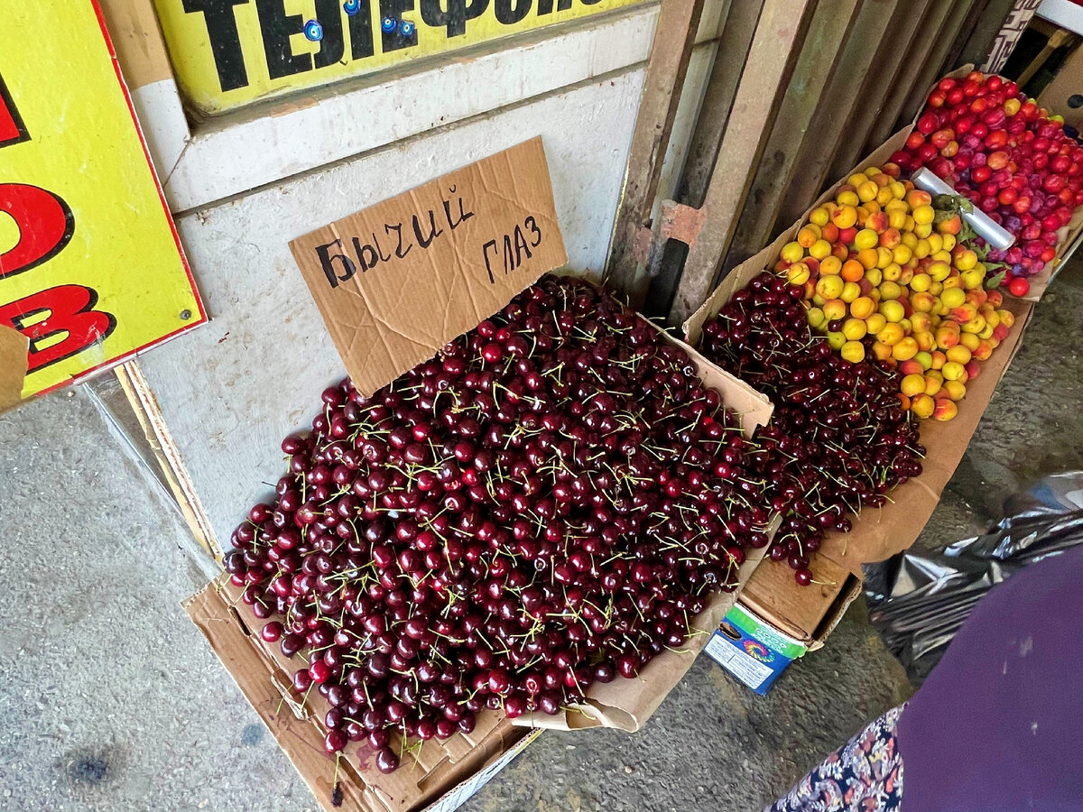 Дагестан. Что продают на рынке в Махачкале: впервые увидела курдюк от ...