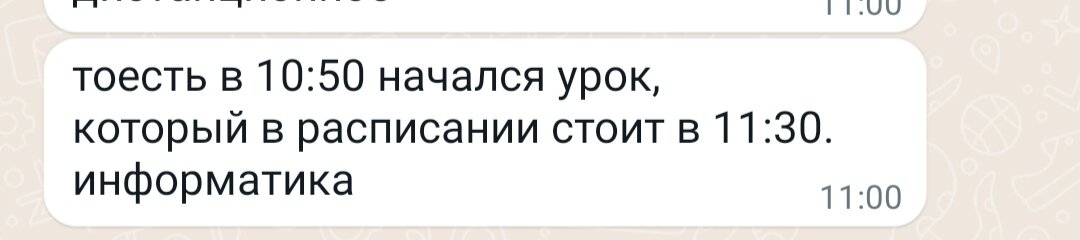 Это как 13 этаж в некоторых странах. Он, по факту, есть, но его нет - после 12 этажа сразу идёт 14