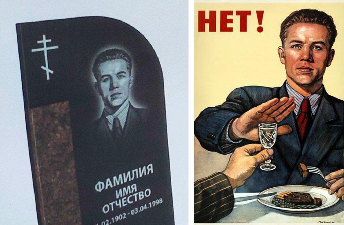 Нет хотя давай картинка