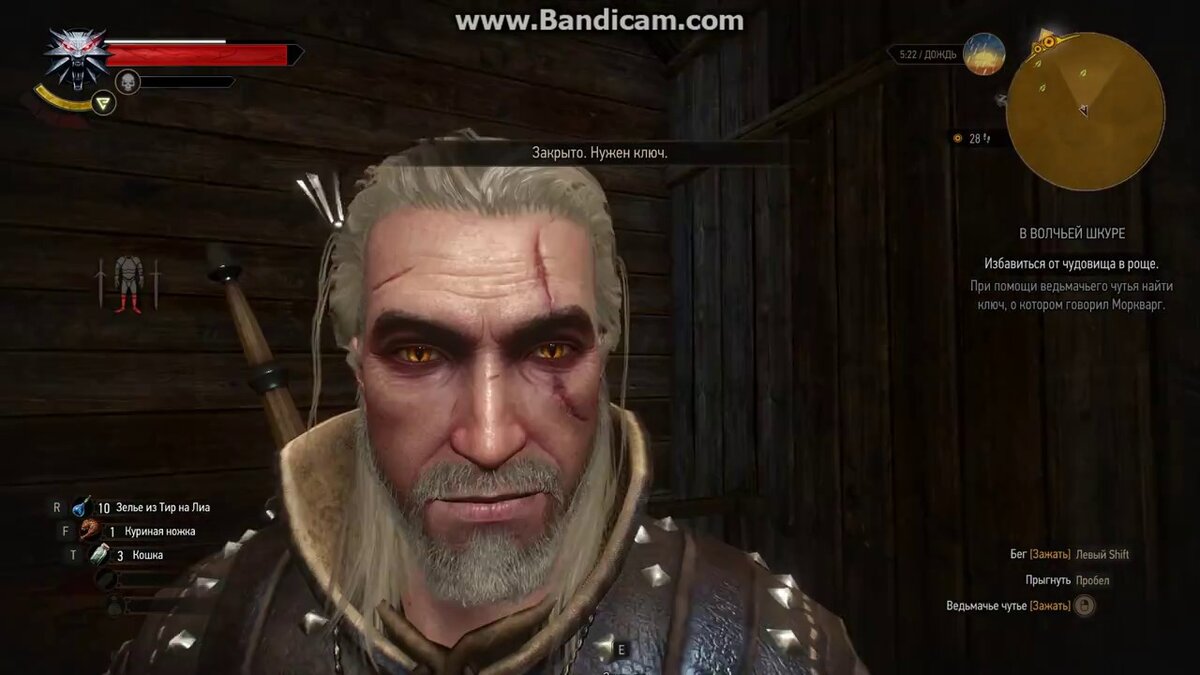 Взято с https://yandex.ru/images/search?from=tabbar&text=ведьмак%203%20гавно&pos=2&img_url=https%3A%2F%2Fi.ytimg.com%2Fvi%2FbX2MhaKetkw%2Fmaxresdefault.jpg&rpt=simage&rlt_url=https%3A%2F%2Fi.ytimg.com%2Fvi%2F2ziLZZ9yAY8%2Fmaxresdefault.jpg&ogl_url=https%3A%2F%2Fi.ytimg.com%2Fvi%2FbX2MhaKetkw%2Fmaxresdefault.jpg