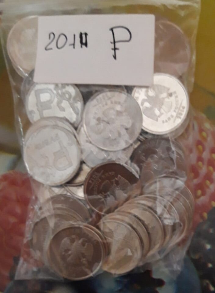 Мешочек с рублями с символом. Фото моего подписчика.