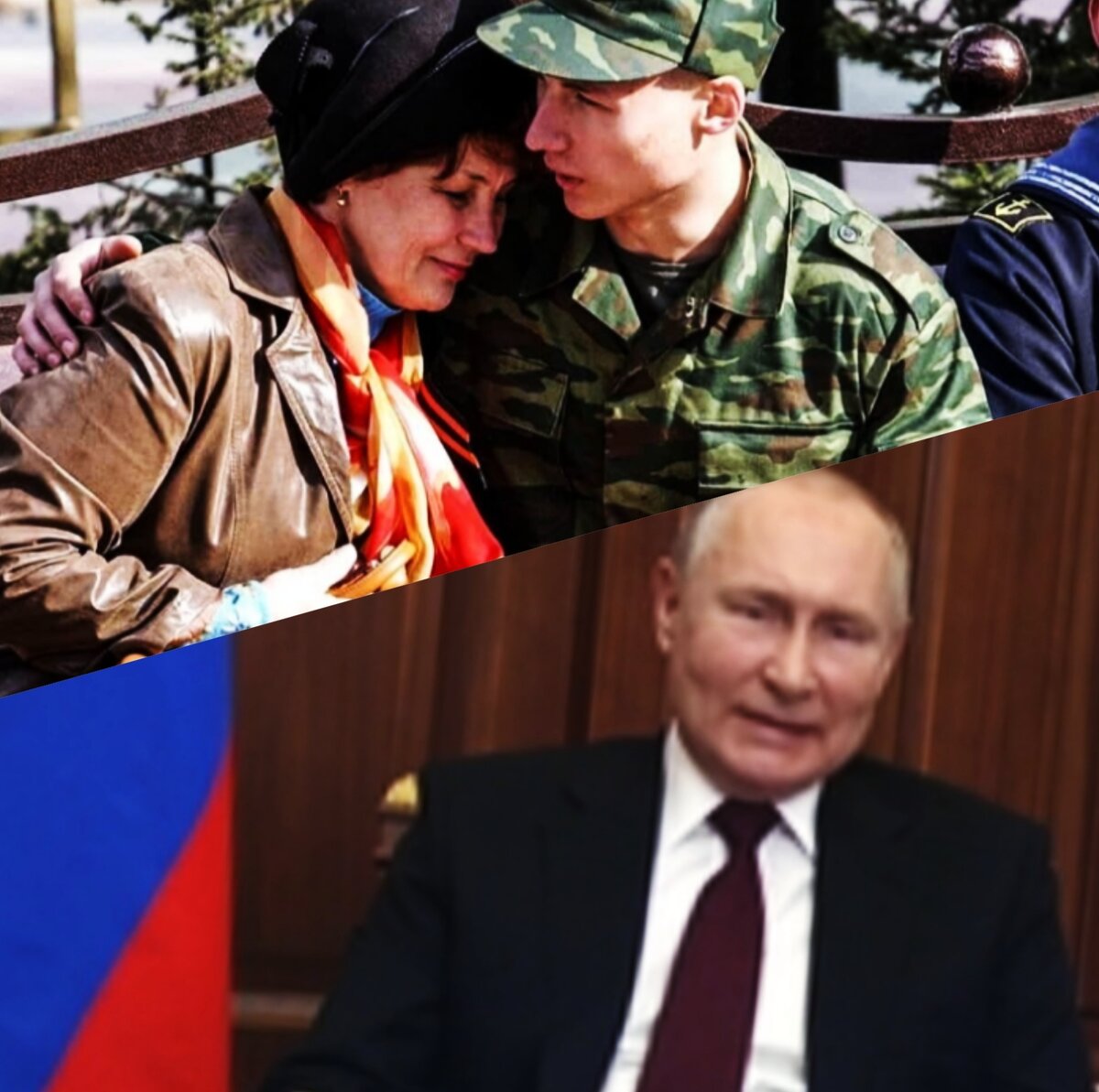 Фотоколлаж