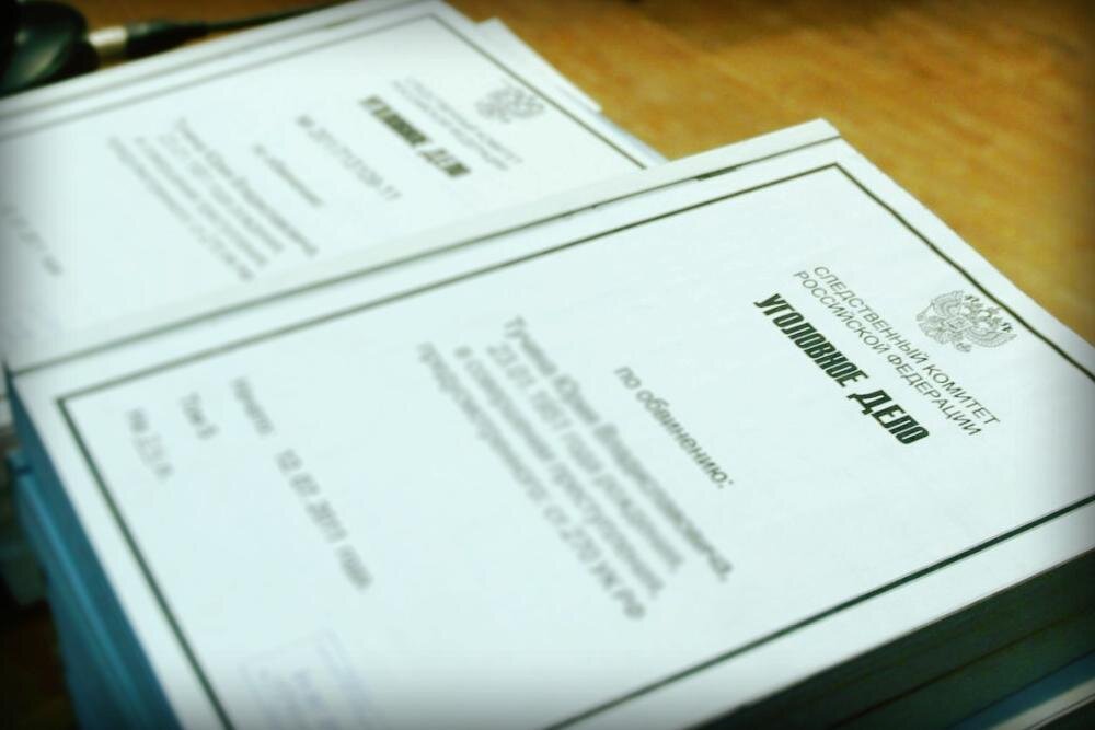 Вот что несёт Украине "кровавый режим" России. Орды следователей и беспощадный трибунал. Фото sib.fm