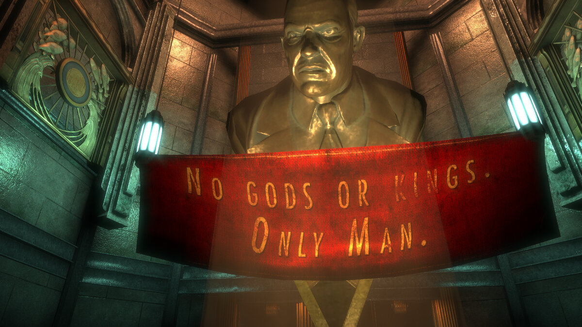 Его лицо встречает нас.