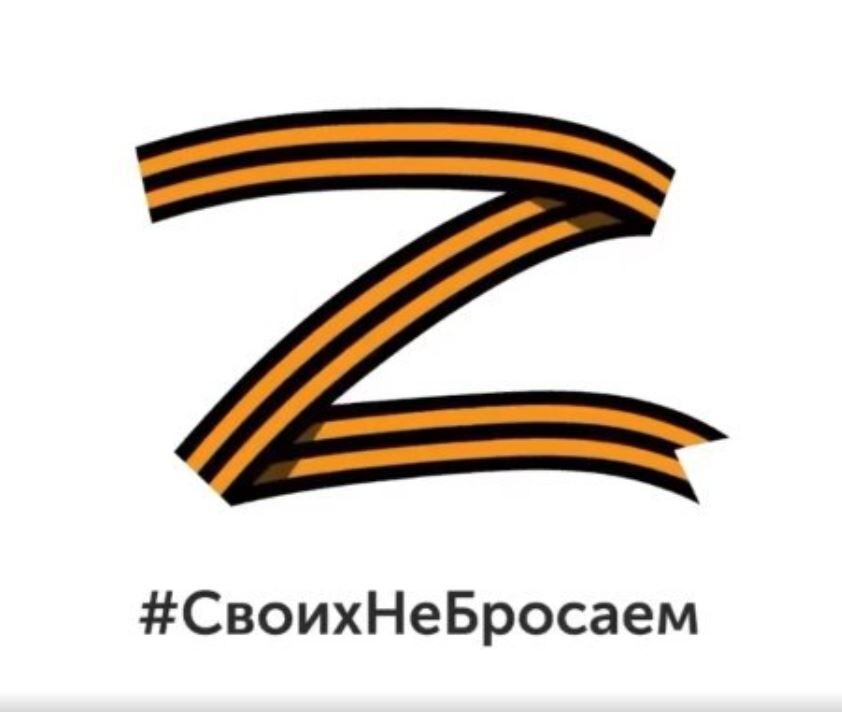 Рождено самой жизнью