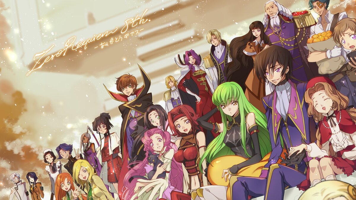 HeroesMangaMadrid 🎏⛩ on X: #Lelouch era un personaje muy maquiavélico,  dispuesto a cualquier cosa por alcanzar sus metas. ¿Recordáis alguna otra  frase de #CodeGeass? #Anime #Quotes #Frases  / X