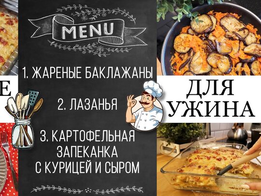 Russian Foodie Spring 2015