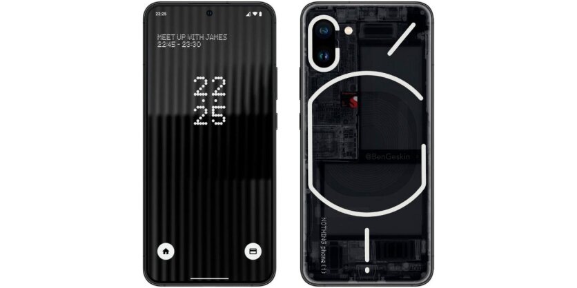 Тот самый смартфон Nothing Phone (1)