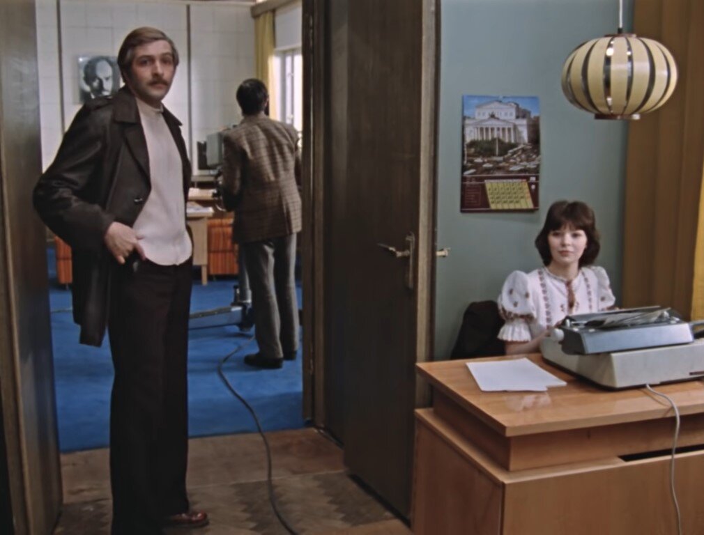 "Вы не волнуйтесь, директор никогда не опаздывает".