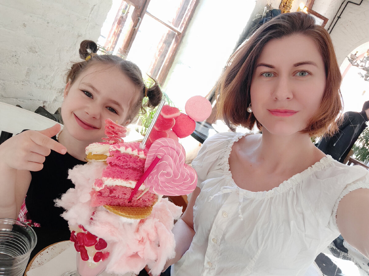 Фото автора 