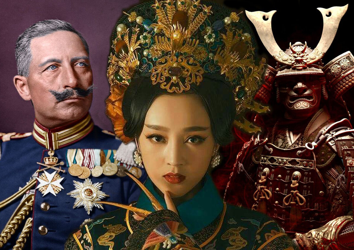 Коллаж автора