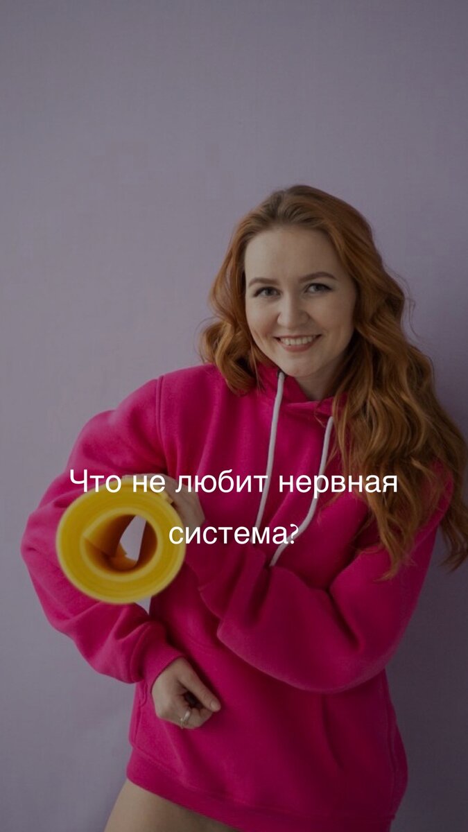 Автор канала