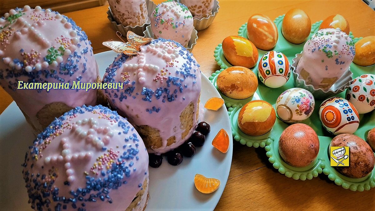 Фото автора.