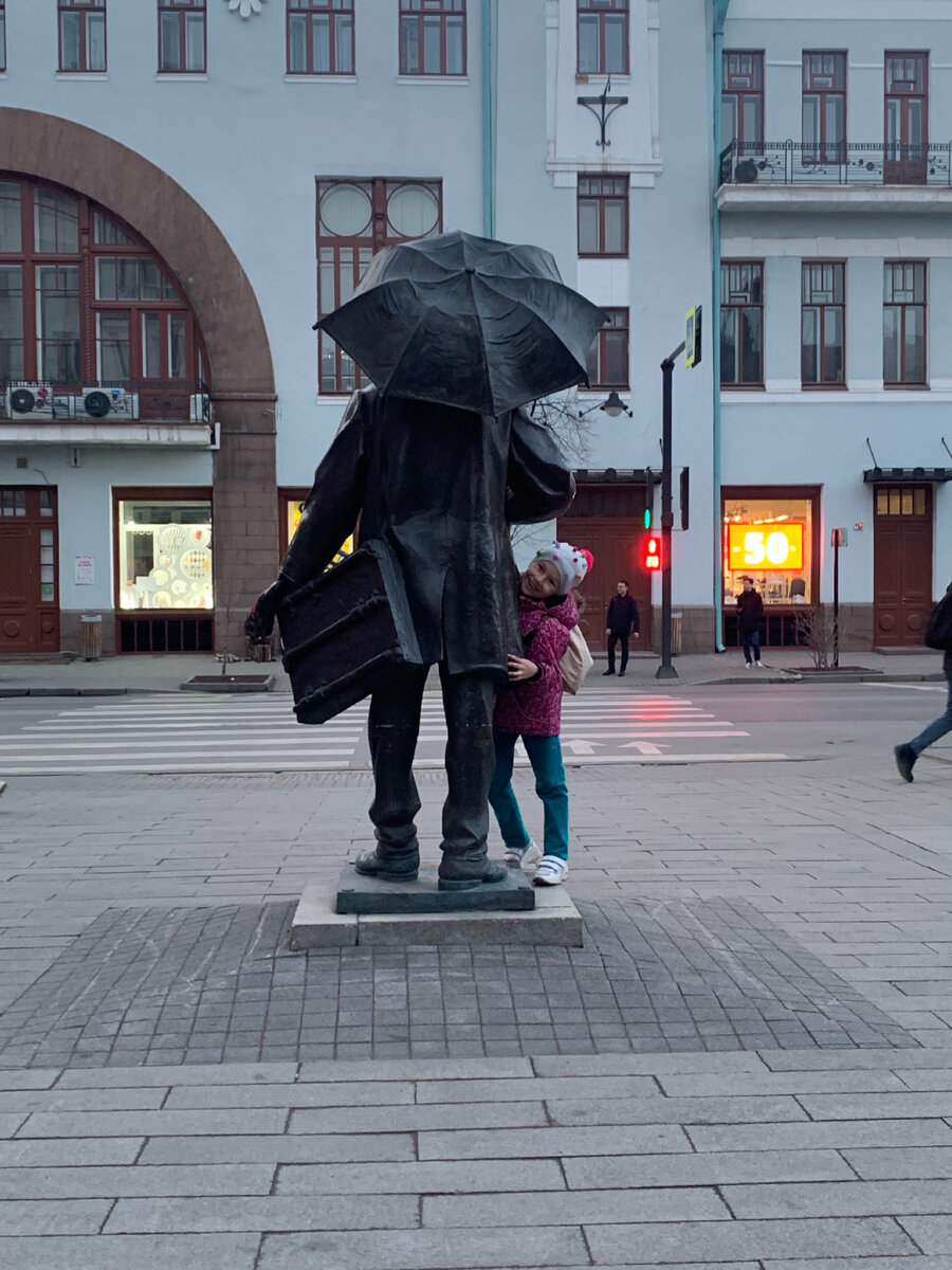 Загадывает желания 