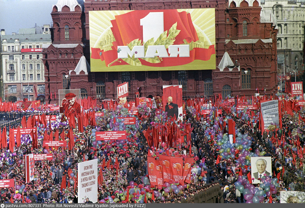 Москва на майских праздниках