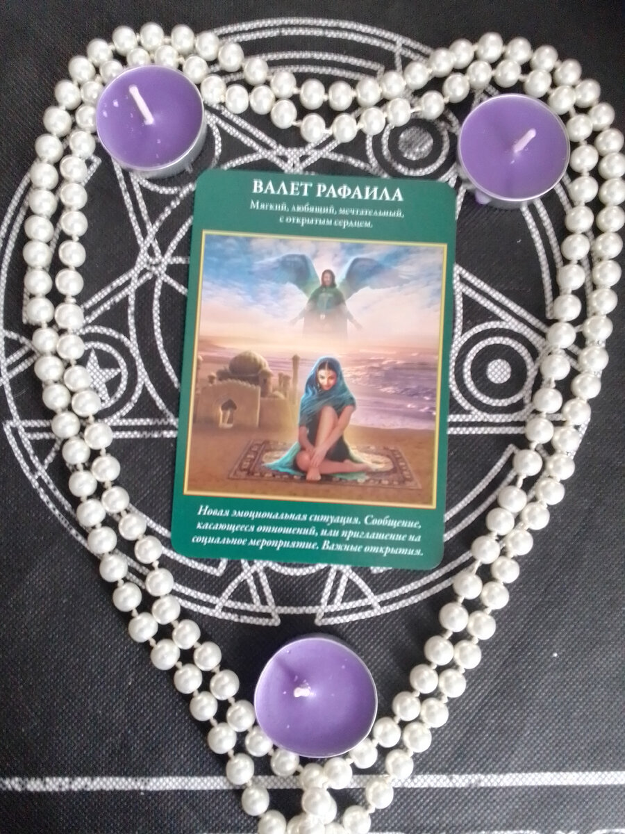 Авторское фото.