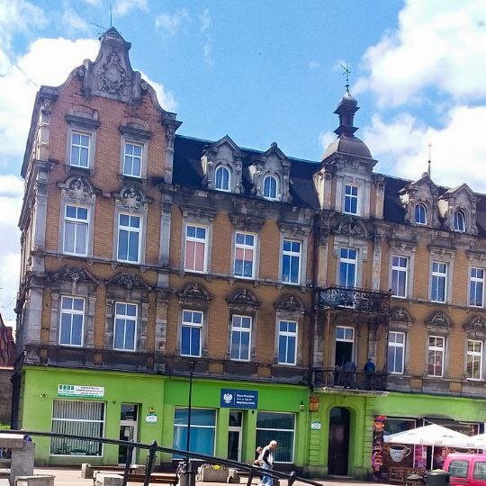 Центральная улица города Мысловице