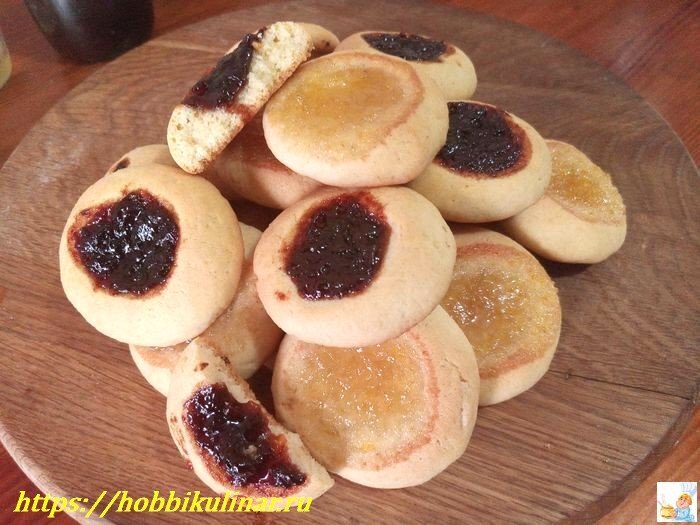Печенье песочное домашнее без яиц